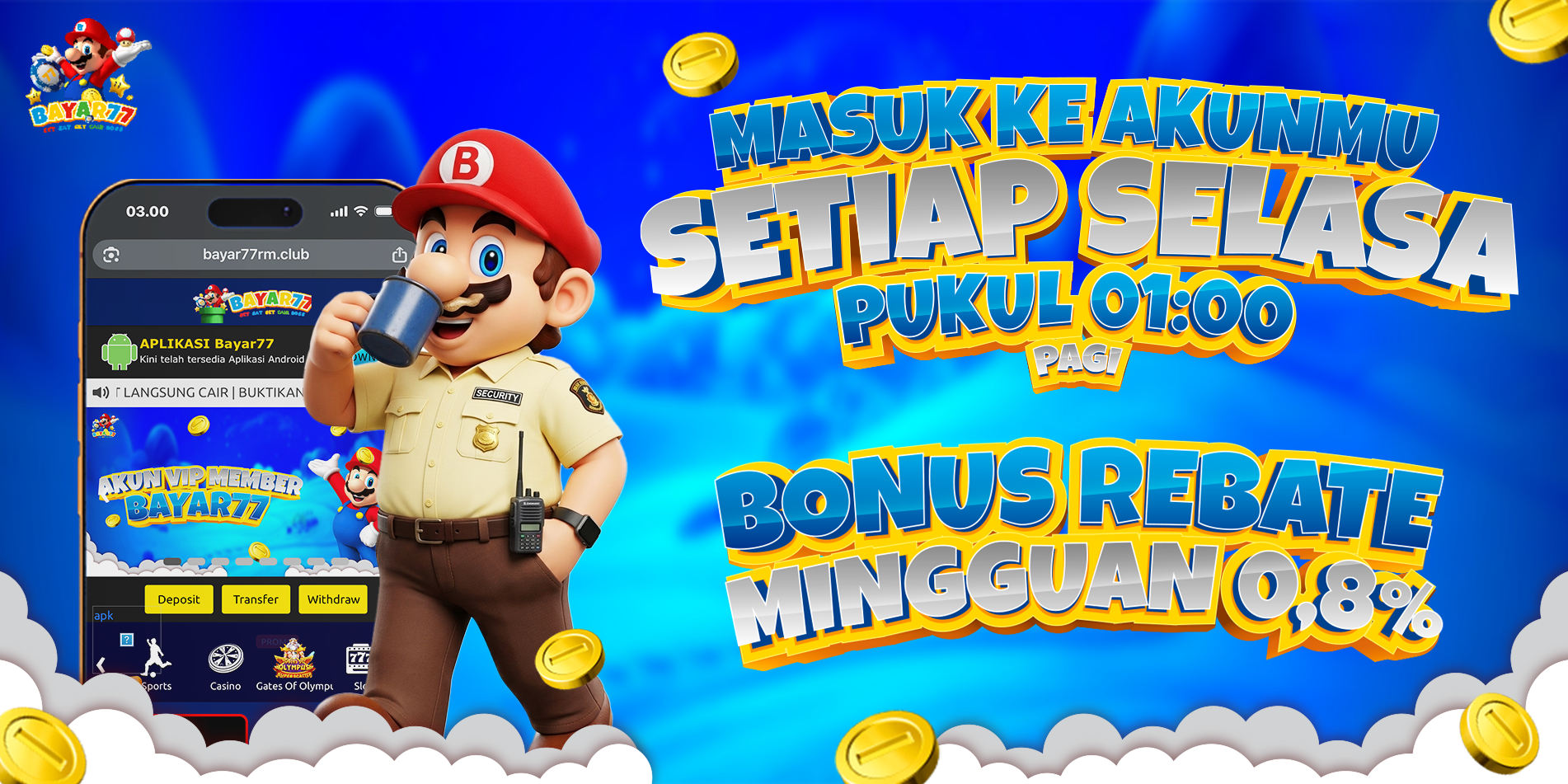 rebate